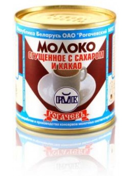 конс. Молоко сгущ. Какао 7,5% 380г Рогачев